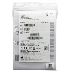 China Original Mindray 2pin Reusable Skin Surface Temperature Probe MR403B MR404B on sale