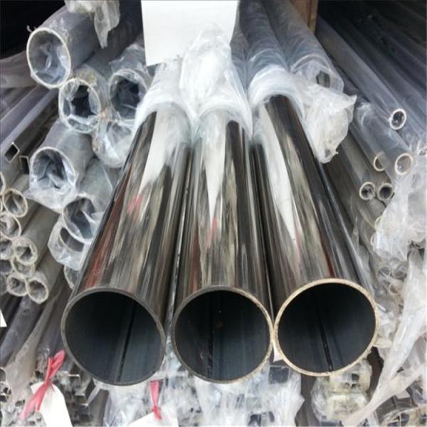80mm Sanitary Round Stainless Steel Pipe 19.05mm Seamless Ss Steel Tube Price Per Meter List