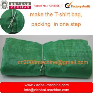 China Full Automatic Plastic Bag Making Machine With Batch Packing Funcation on sale