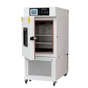 Wholesale Programmable 80L Temperature Humidity Chamber With 7&quot; TFT LCD Screen from china suppliers