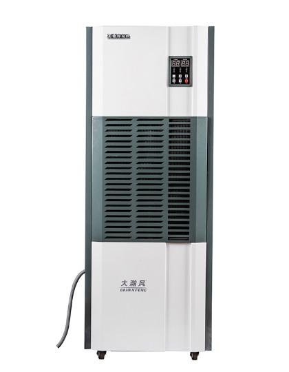 Quality 3KW Industrial Dehumidifier With Compressor Operation Internal Circulation for sale