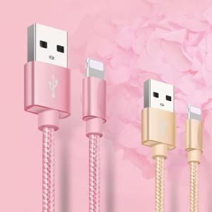 China 1.2M Rose gold nylon braided cable mobile phone 8 Pin Lightning USB Data charger cable for iphone  IOS on sale