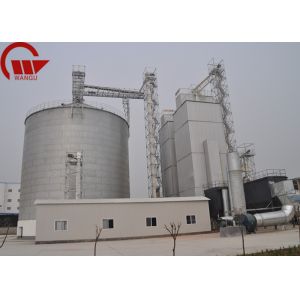 Wholesale Agricultural Equipment Intelligent Paddy Dryer Machine Energy Efficiency from china suppliers