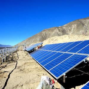 Wholesale Solar Rooftop PV Mounting Racks Solar Energy Mounting Systems from china suppliers
