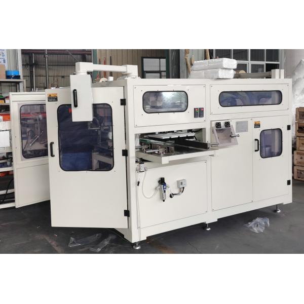 17KW Prefabricated Bag Tissue Paper Packaging Machine Dual Lanes Bundle Wrapping