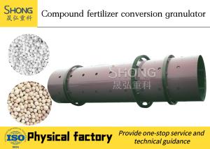 China Professional Npk Compound Fertilizer Rotary Drum Granulator Making Machine For Sale on sale