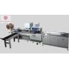 Buy cheap Automatic wire binding machine PBW580S with hole punching and auto feed conveyor from wholesalers