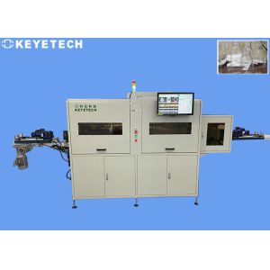 Wholesale Vision Inspection Systems For Empty Plastic Bottles And Containers from china suppliers