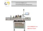 Automatic man-machine interface box/bottle sticker labeling machine