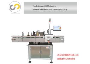 Wholesale Automatic man-machine interface box/bottle sticker labeling machine from china suppliers