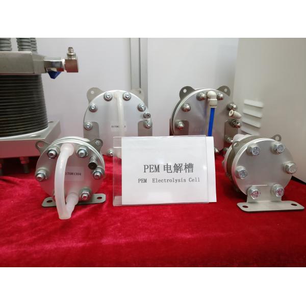 500 ml/min Hydrogen Flow PEM Electrolysis Cell for and High Production Rate Fuel Cell