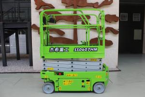 Working Height 13.8m Mobile Aerial Platform