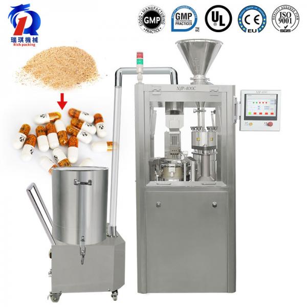 Quality Small Automatic Capsule Filling Machine For Empty Hard Gelatine 00 Capsule for sale