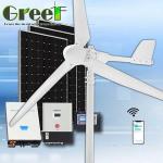 3KW Electric Windmill 3 Phase Grid Tied Horizontal Axis Wind Turbine For Rooftop