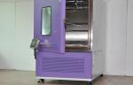 Touch Controller Quick Change Temperature Cycling Chamber Cold Balanced Control