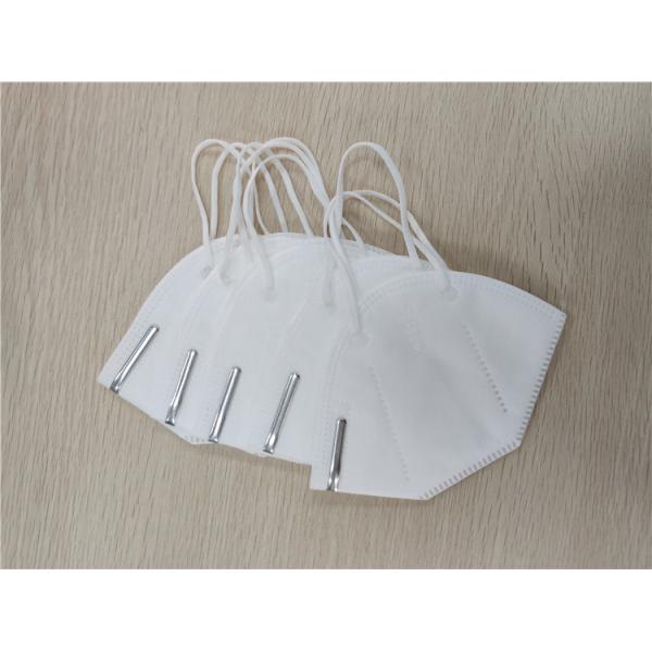 Dustproof 5PCS KN95 Respirator Mask 4 Layers Filtration Convenient To Use