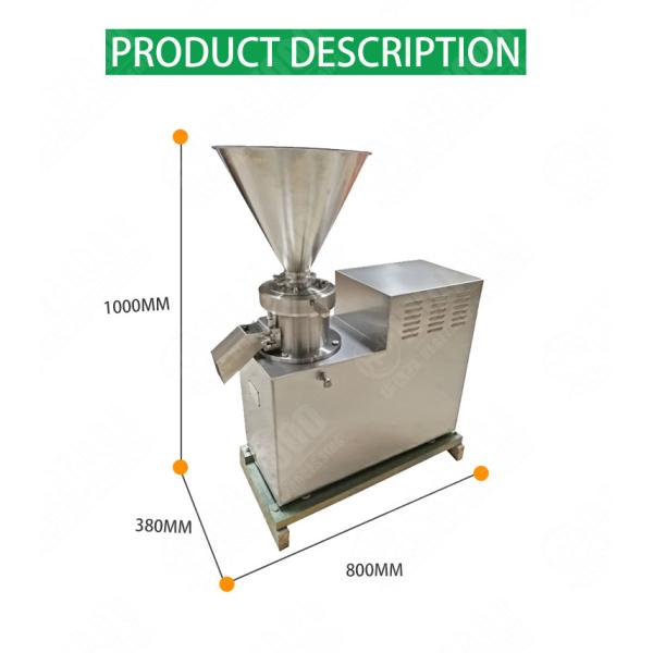OEM ODM Chilli Grinding Machine Commercial Meat Processing Machinery