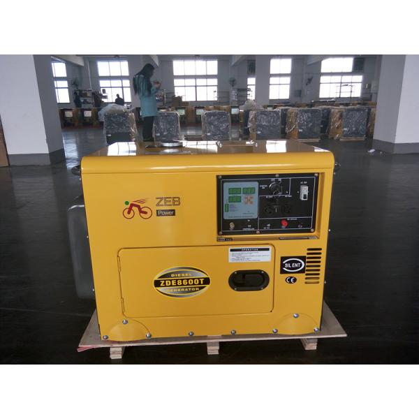 20kva Yellow 230v Small Silent Diesel Generator