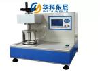 AATCC 127 Fabric Hydrostatic Head Tester With Touch Screen