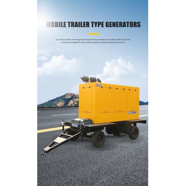 Silent Generator Light Tower 50kw 62.5KVA Multifunctional Diesel Light Plant