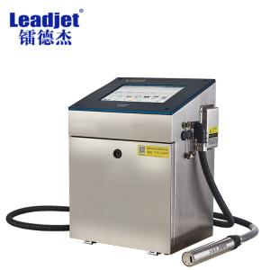 Wholesale V580 Continuous Batch Coding Machines 120m / Min 220Volt 60HZ Power from china suppliers