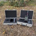 LZ001 Handheld Drone Detector: Compact, Precise Drone and Pilot Tracking with