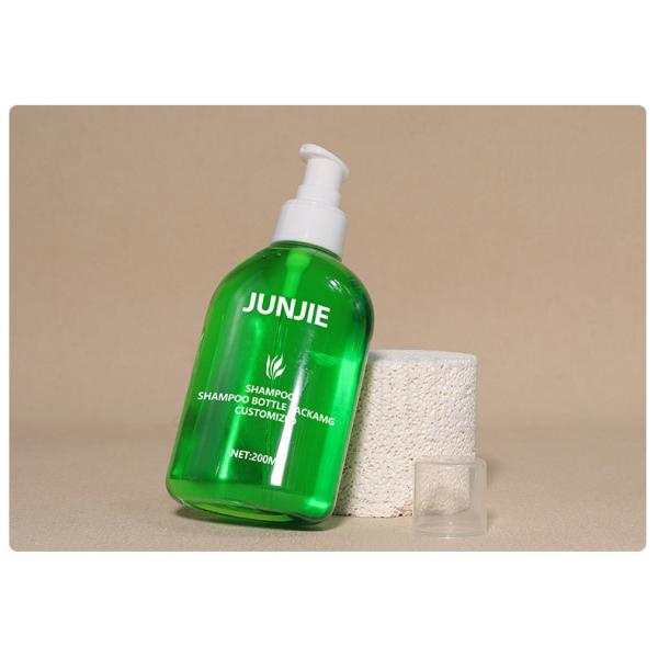 Custom Kids Baby Shape 200ml Matte PET Lotion Shower Gel Shampoo and Conditioner Bottle Baby Body Lotion Bottle