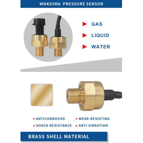 Brass IOT Pressure Sensor , Cable Outlet Capacitance Pressure Transmitter