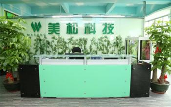 Shenzhen Masung Technology Co. Ltd
