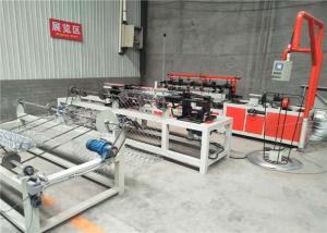 Single Wire Chain Link Fence Machine Mesh Width 0.5-4m With Alarm System