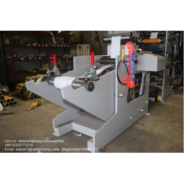 Automatic Varnish Laminated High Speed Flexo Printing Machine Adopts Tile Air Shaft