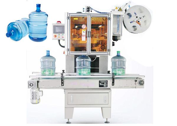 Quality Functional PET Shrink Sleeve Label Applicator Bottles Shrink Label Machine for sale