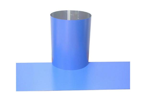 Quality Durable Positive Offset Printing Plate Shelf Life 12 Months 1320mm Max Width for sale