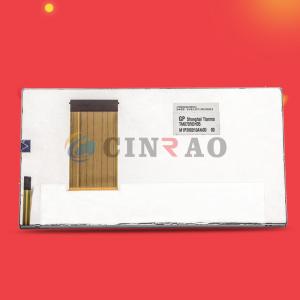 Wholesale Tianma Car LCD Module / GPS TFT Display Module TM070RDH05 High Precision from china suppliers