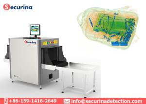 Wholesale High Efficiency The X Rray Baggage Scanning Machine For Airports Subway Railway Jail from china suppliers
