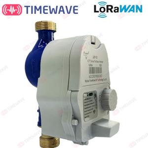 Wholesale LoRaWAN Intelligent Water Meter Electronic Water Meter Measurement Remote Water Meter Reading System from china suppliers