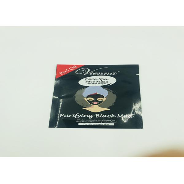 Range Size Custom Three Side Seal Pouch Solvent Free Lamination Environment Friendly