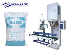 Wholesale Open Mouth Bag Auto Weighing Packing Machine PLC Control Quantitative from china suppliers