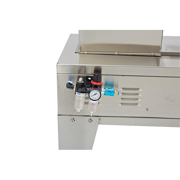 Cosmetic Heat Shrink Packaging Machine SM-4525 Plastic Shrink Wrap Machine