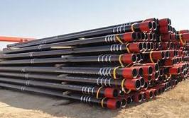 China 8RD Oil And Gas Pipe 2.375 Internal Coating TK34 Plain End on sale