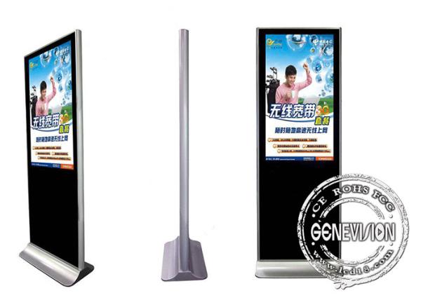 Quality IR Touch Screen Terminals 10 LCD Advertising Touch Computer Stand With Face Recognition Camera for sale