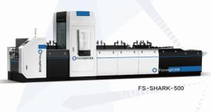 Toothpaste Box  Size 250m / Min With Image Analysis Software Printing Inspection machine