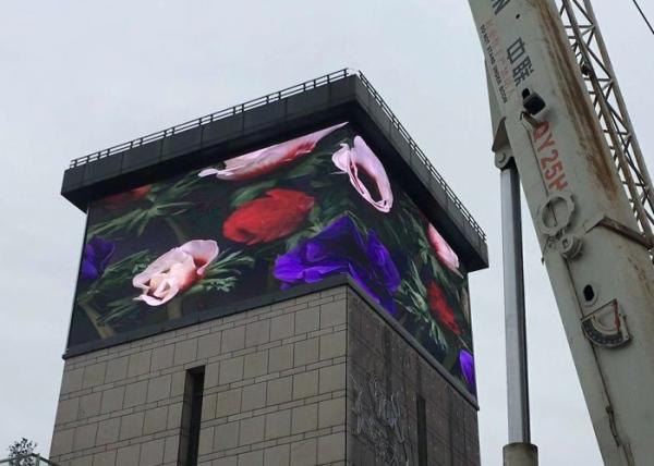 Quality P10 SMD3535 1R1G1B Outdoor LED Billboard Outdoor Led Video Wall 10000dots/㎡ for sale