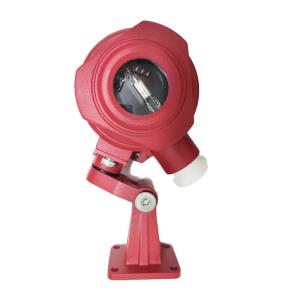 High Sensitive Explosion Proof Flame Detector Fire Alarm For Fire Alarm System