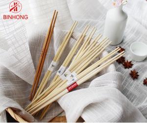 Wholesale Eco Friendly 100% Nature 21cm Disposable Bamboo Chopsticks from china suppliers