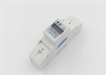 Multi - Function DIN Rail Energy Meter Din Rail Electricity Meter LCD Display