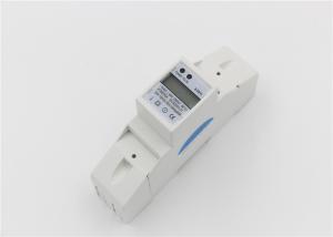 Wholesale Multi - Function DIN Rail Energy Meter Din Rail Electricity Meter LCD Display from china suppliers