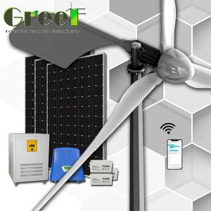 Wholesale High Efficiency On Grid Solar Wind Hybrid Horizontal Axis Wind Turbine System 1KW from china suppliers