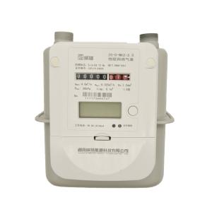 China Intelligent  Smart Gas Meter Prepaid Gas Meter ZG-D-2.5 Insufficient Gas Warning on sale