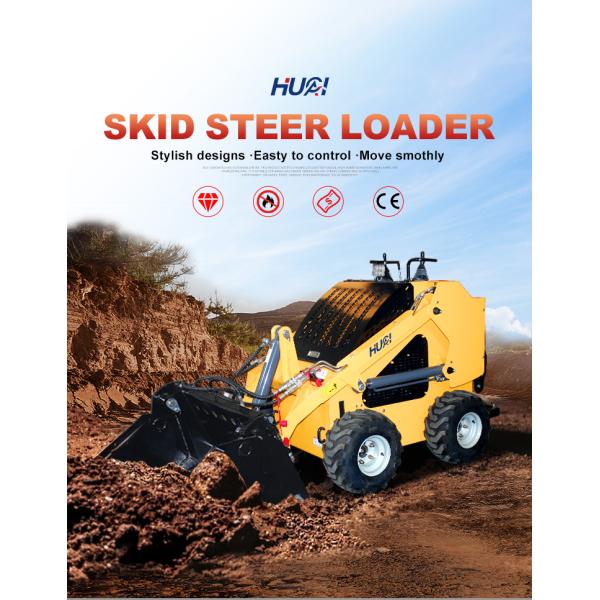 High Load Moment Mini Skid Steer Loader Robust Performance for Construction Site